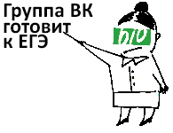 chto-delat-esli-huy-ne-vstaet-pered-seksom-trah-znamenitih-porno-video
