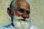 Павлов